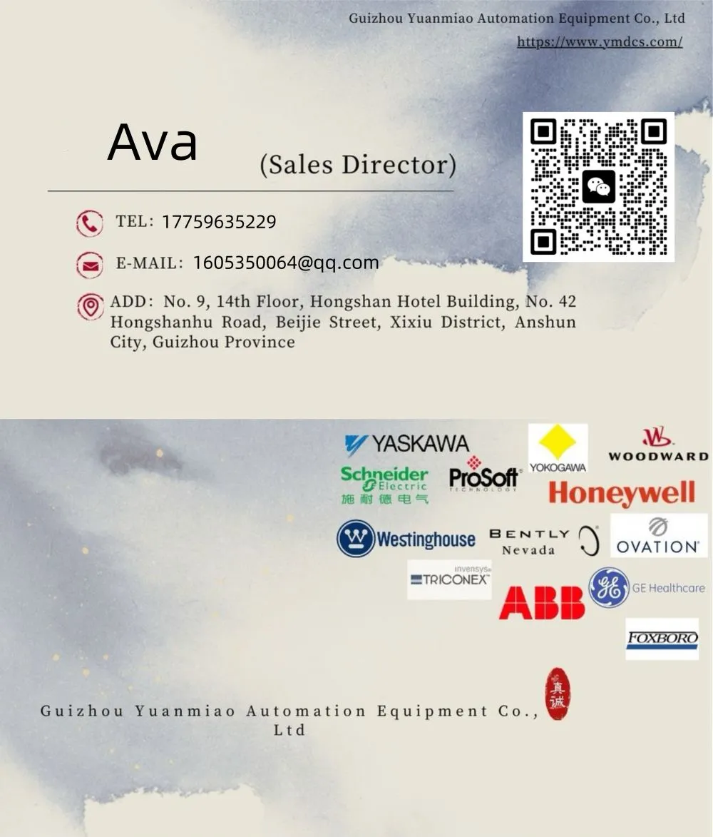 Ava