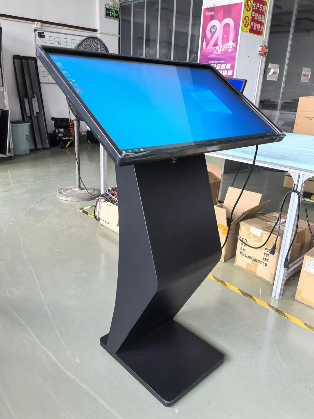 Interactive Touchscreen All-in-One User Manual