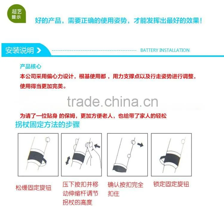 American two segments aluminum alloy crutch and walk helper