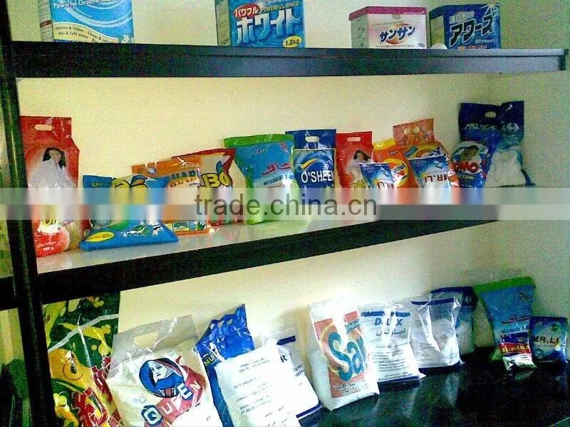 supreme bulk washing powder