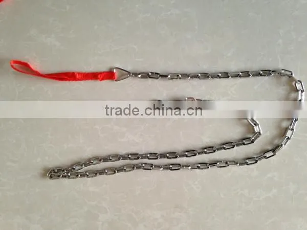 Animal Chain(Factory)
