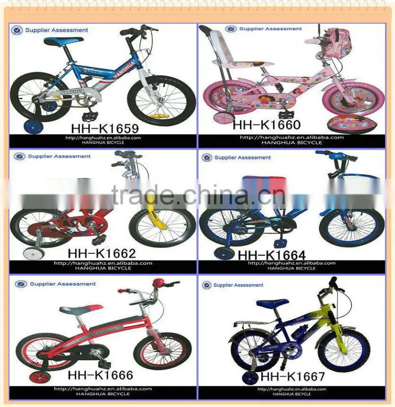 16 inch cheap wholesale bicycle for 4 years old girls child (HH-K1641)