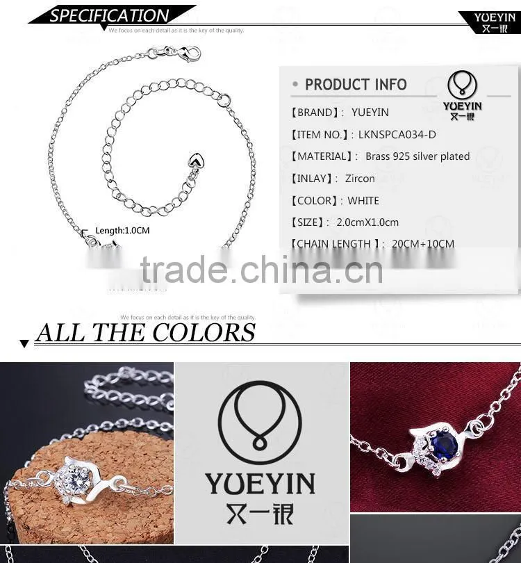 New Style Christmas Gift Eco-friendly Copper Children Silver Foot Chain
