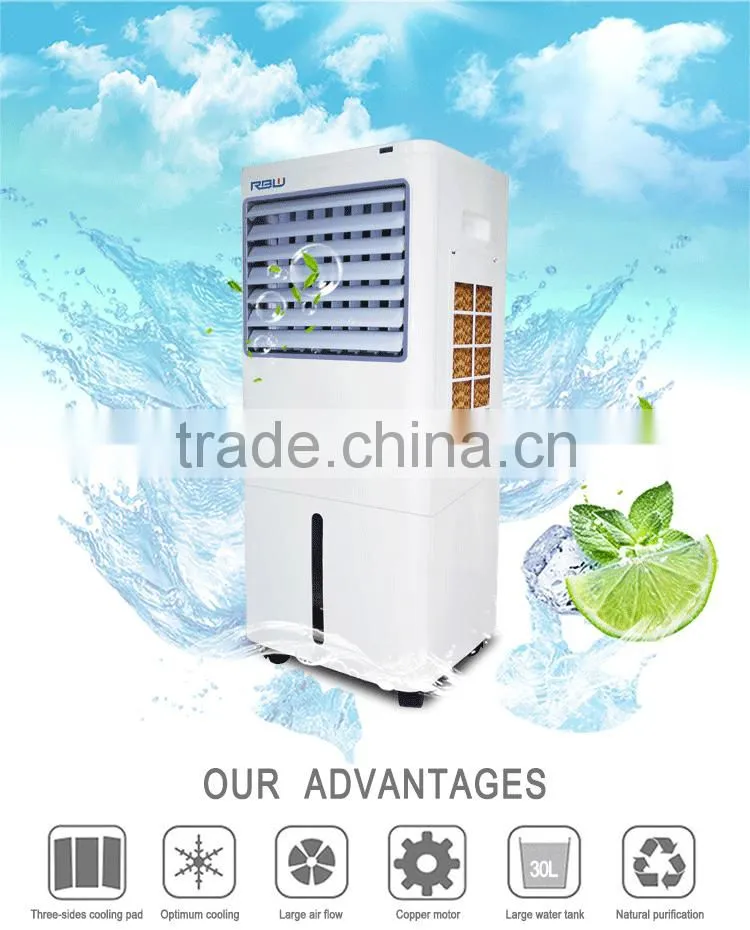 Shock price 2016 good-Looking dubai air cooler with large airflow