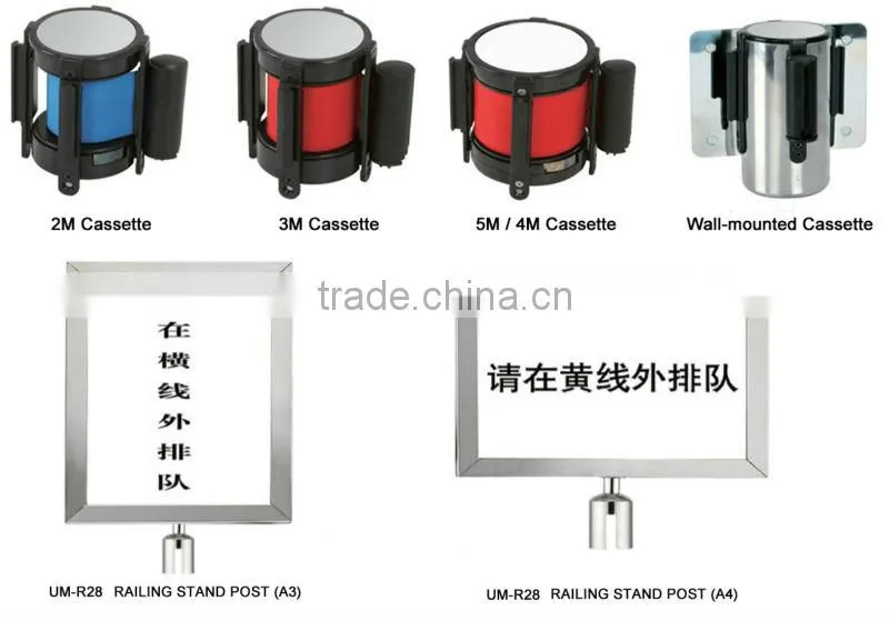 Stainless Steel Retractable Belt for Queue Manage