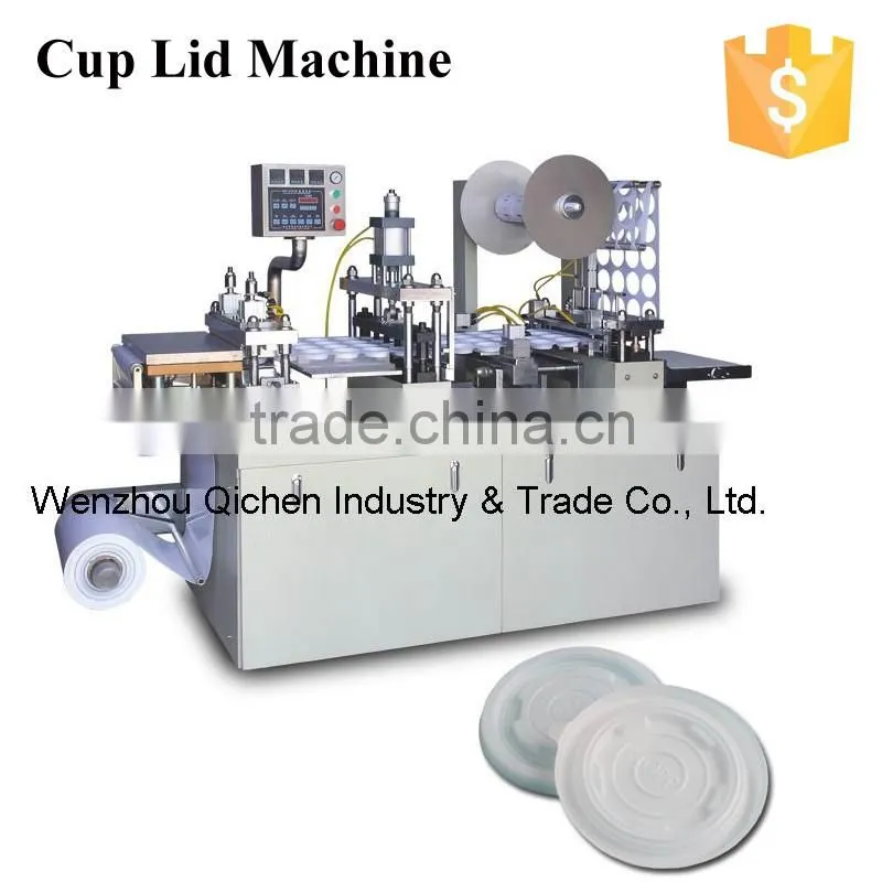 Engineers Available To Overseas Service Plastic Cup Sealing Lid Machine