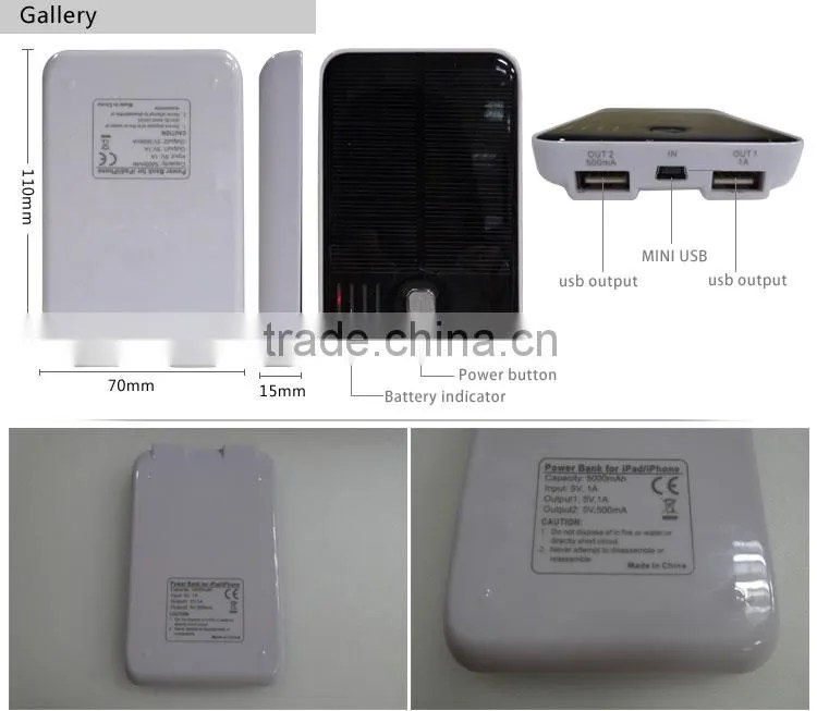2014 new products in china 5000mah portable solar laptop chargers