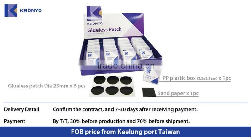 KRONYO bicycle parts tire repair tool glueless tire repair patch