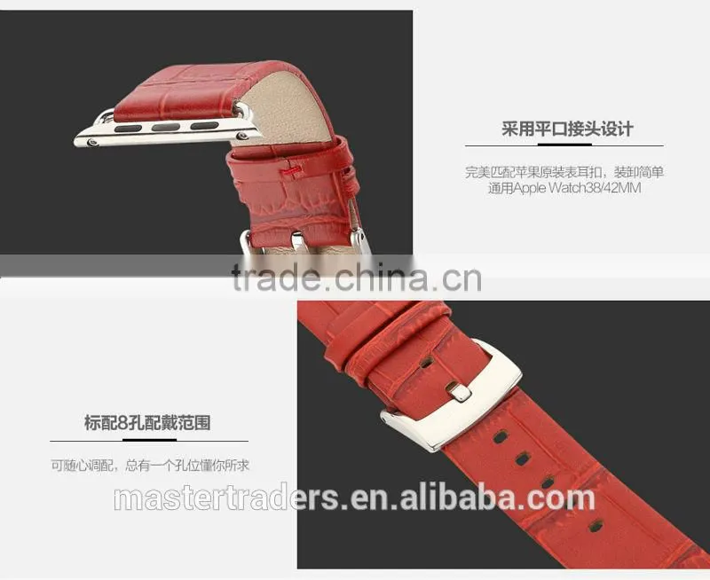Original TOTU Bamboo Joint Pattern Genuine Leather Watch Band Wrist Strap For 42MM Apple Watch MT-3785
