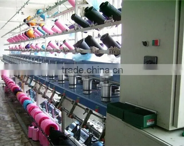 Industrial polyester dope dyed FDY knitting twist yarn