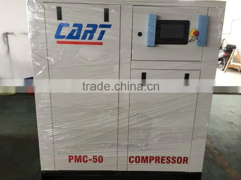 Permanent Magnet 0.8 Mpa screw compressor with silent compressor