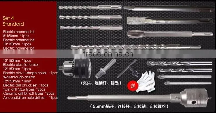 High quality light electric hammer electric impact drill keyless impact drill