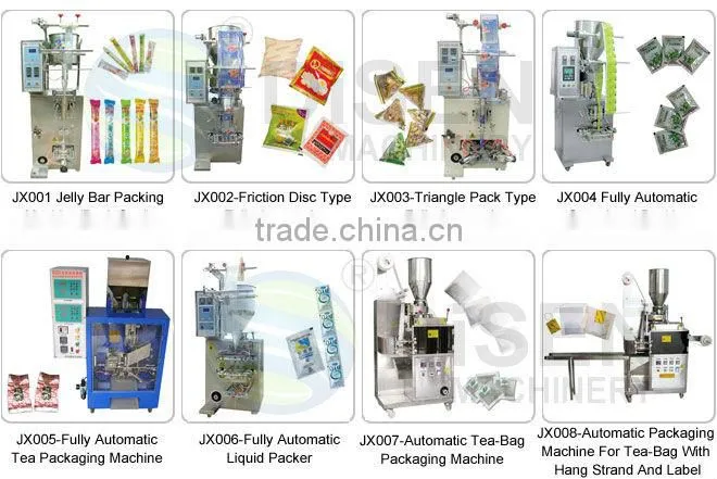Horizontal packing machine for sale
