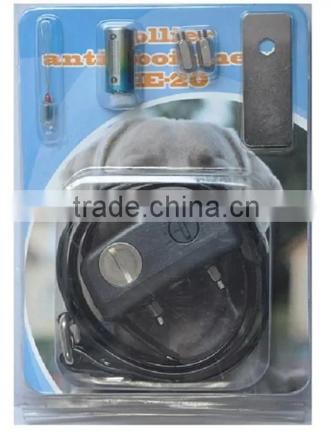 what is a silencer bark collar AE-20 no bark device