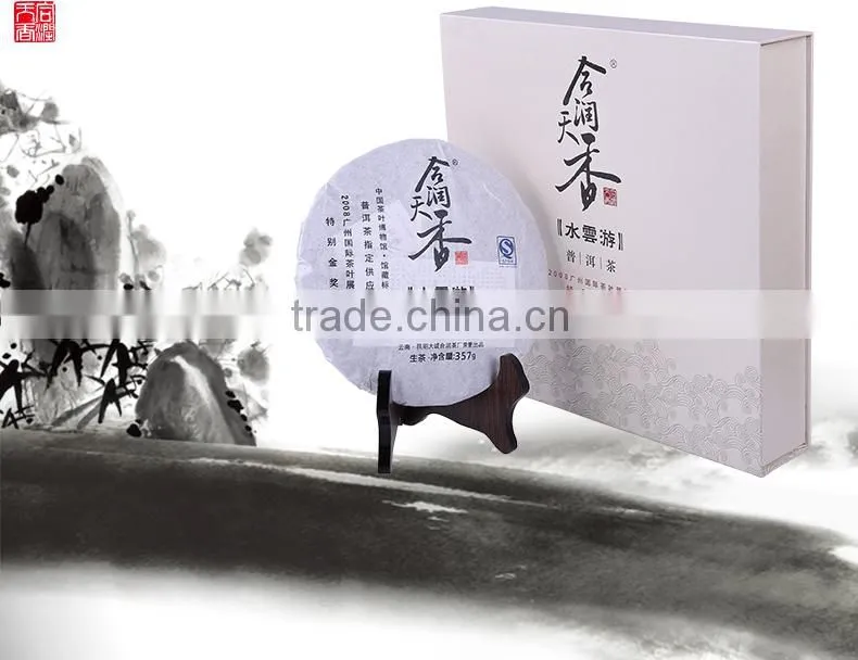 Box package detox raw pu-er tea cake