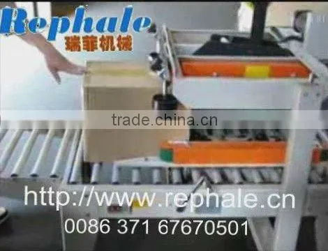 FXJ pneumatic type Carton sealer machine