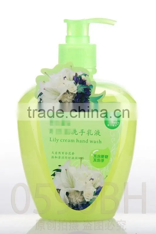 Pearlized Liquid Soap hand sanitizer hand washing liquid