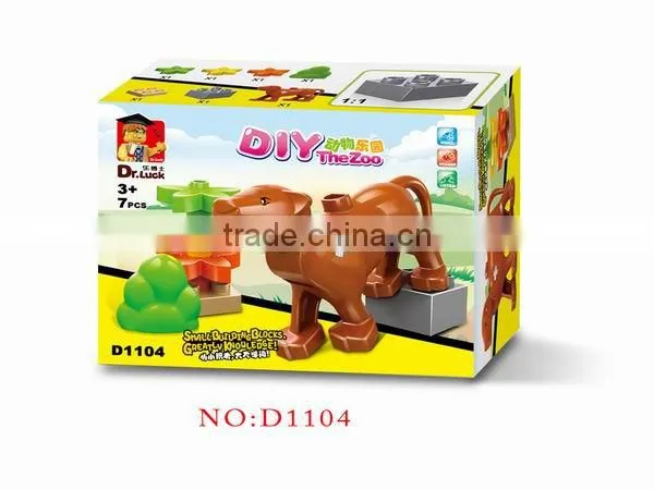 DIY The Zoo Block Set