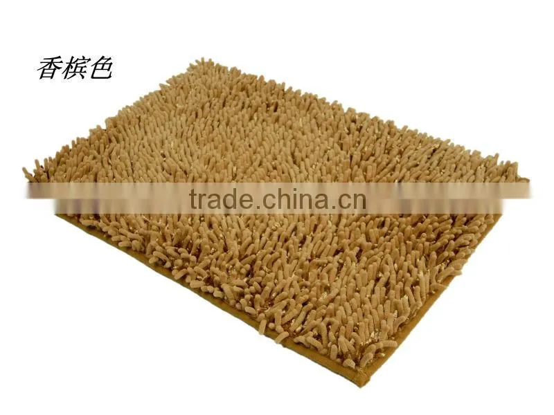 Polyester room mat with anti slip base floor mat