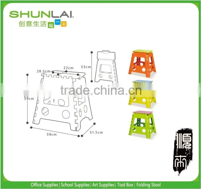Pretty rhino plastic lab folding stool,stackable step stool chair