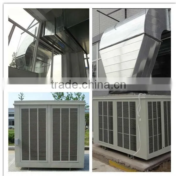 metal shell evaporative desert superpowe air cooler