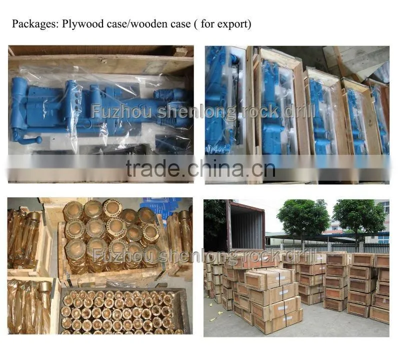 Y24 rock drilling tool