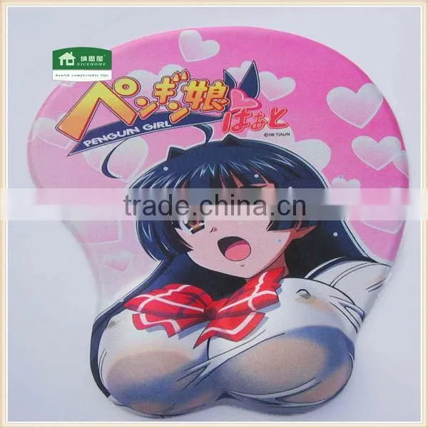 computer mouse pad