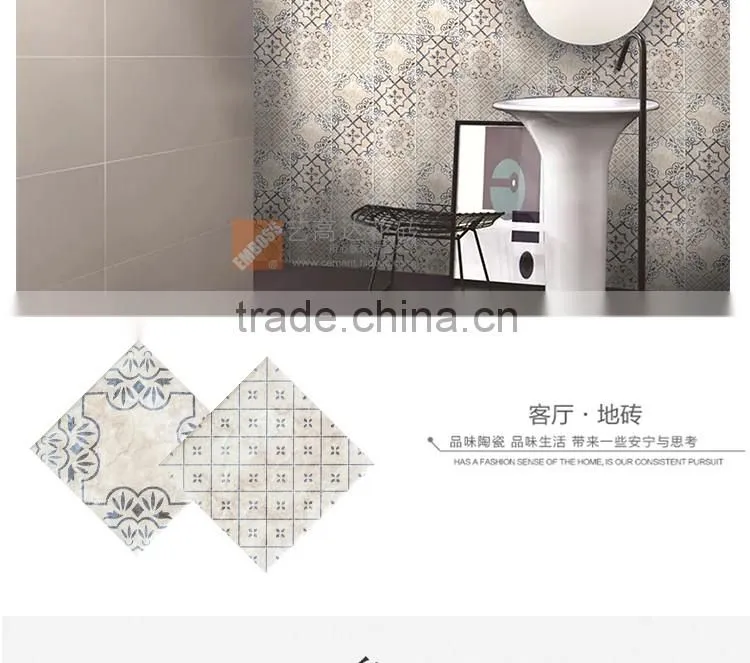 200*200mm rustic pattern floor tile ceramic kitchen tile bathroom wall tiles
