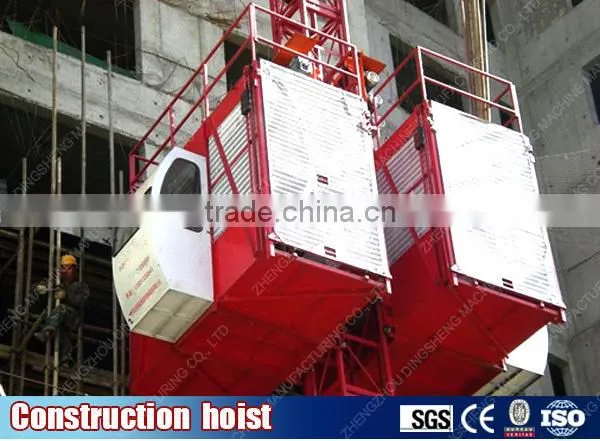 hot small 500kg construction hoist lifting machine price list