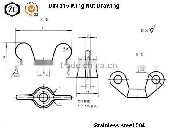 DIN 315 Wing Nut Stainless steel