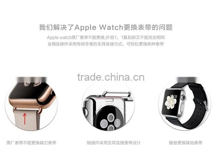 Leather Watch strap for apple watch