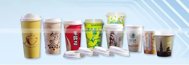 Paper cup for drinking customized paper cup