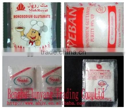 spice ajinomoto monosodium glutamate China supplier