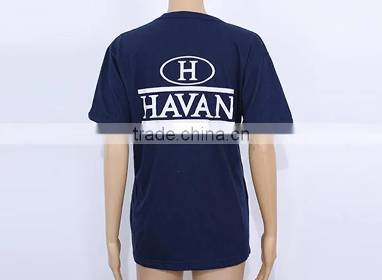 Hot ventilate sportswear sewing machine