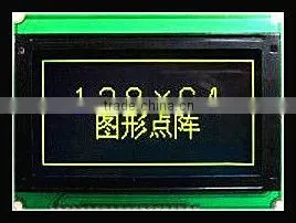 12864 STN COB lcd display with backlight