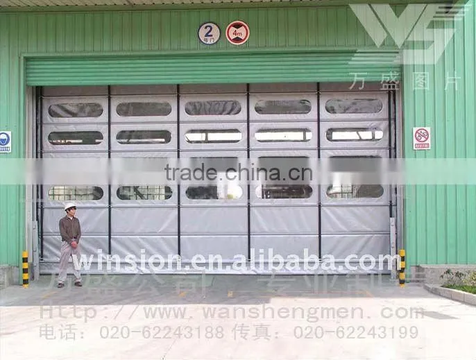 PVC folding door