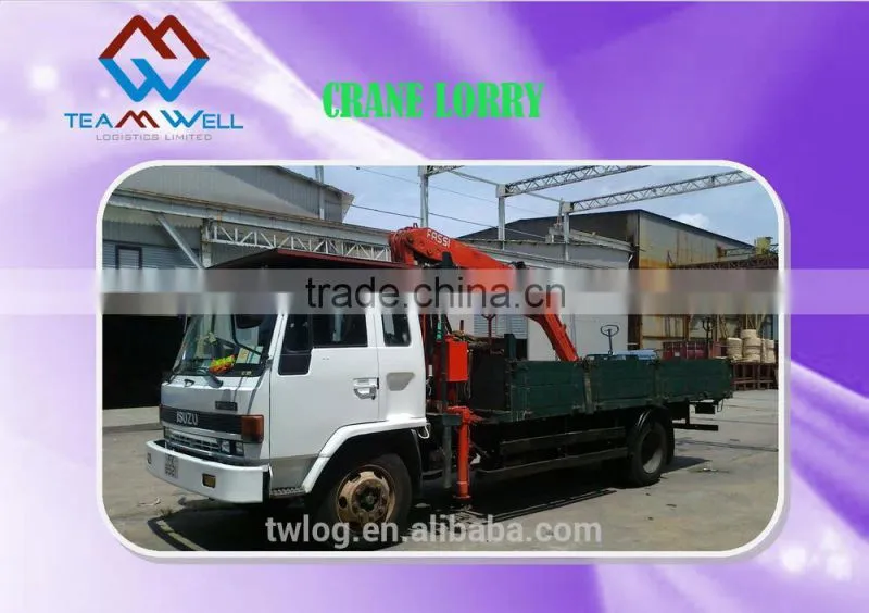 Courier service in China and Hong Kong