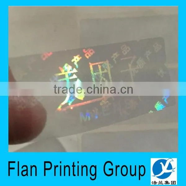 cheap custom transparent hologram stickers