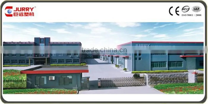 extrusion plastic machine