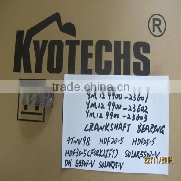 EXCAVATOR BEARING FOR YM129900-23600 YM129900-23601 YM129900-23602 4TNV98 HDF20-5 HDF25-5 HDF30-5 FORKLIFT S55W-V S75-V.jpg