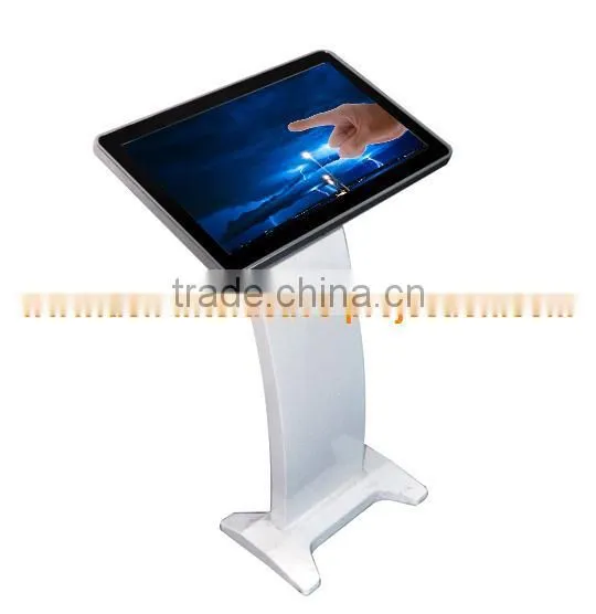 DEFI lcd advertising player