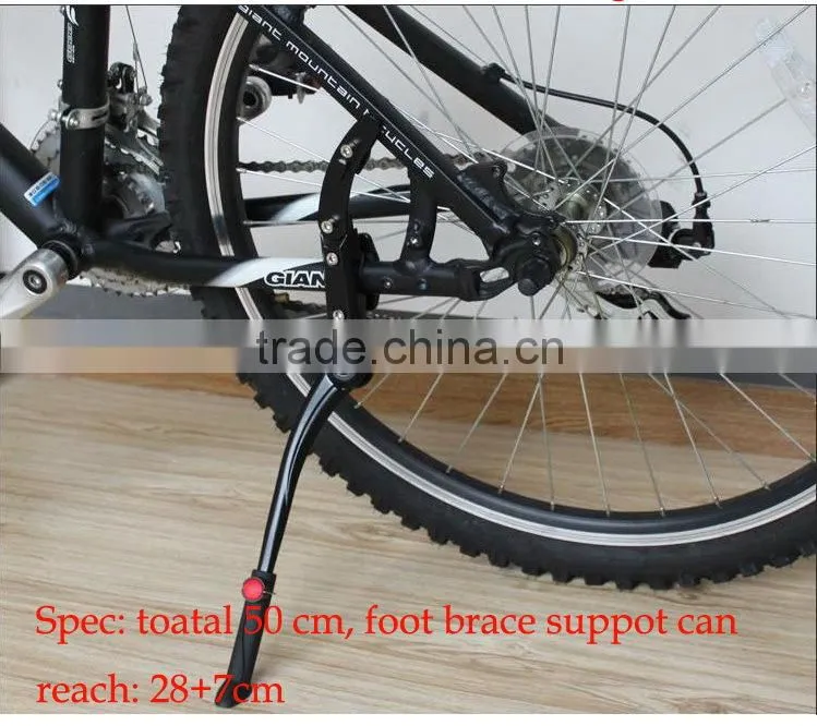 aluminum alloy adjustable bicycle kickstand