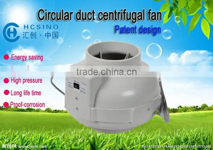 Two Speed Hydroponics Centrifugal Inline Fan