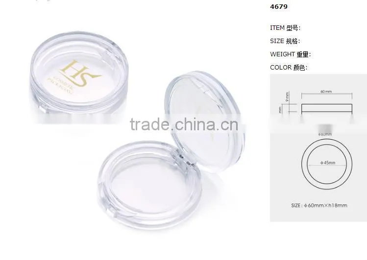 Custom Round Transparent Empty Compact Powder Case
