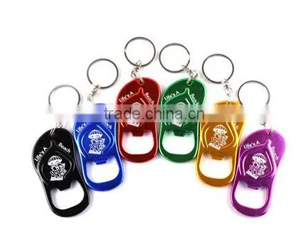promotional metal gift custom bottle opener keychain for key design