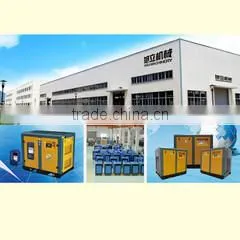Fuzhou Xuli Machinery Industry Co., Ltd. company overview - view 1