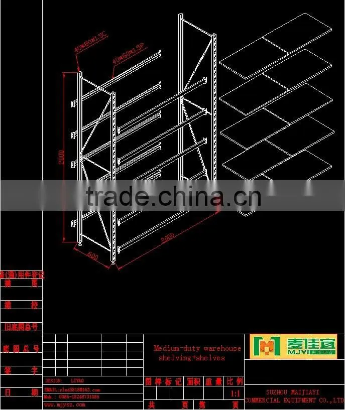 Warehouse Shelving, light-duty racking, best-selling metal racks for warehouse
