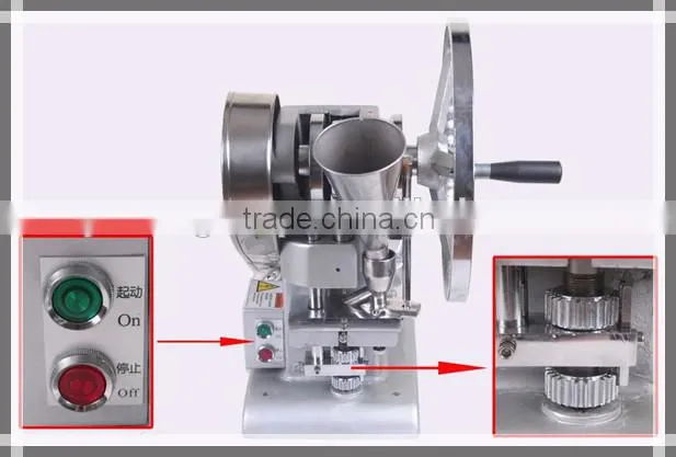 TDP1.5 Tablet Machine, Tablet Making Machine, Tablet Pressing Machine