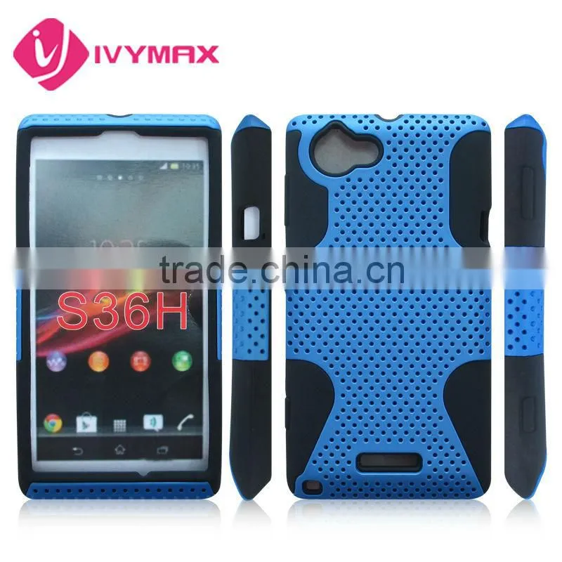 hybrid cover cases for Sony Xperia L C2104