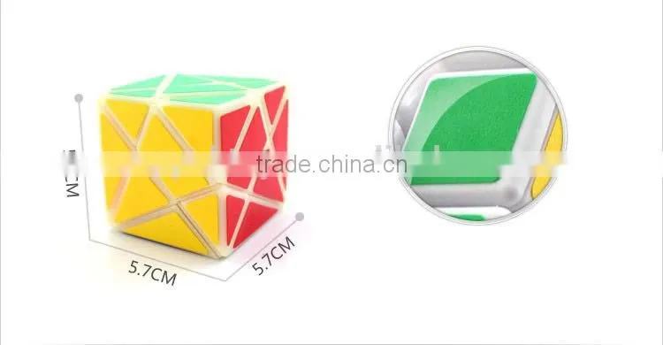 YJ Great value Good Quality 57mm Mission Fisher Magic Cube